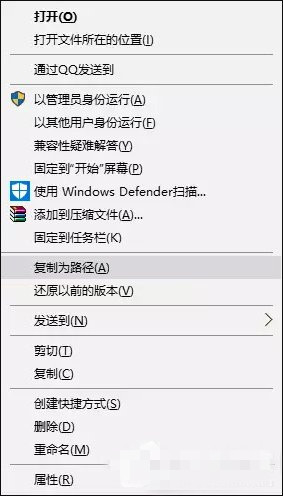 76-1F10Z94I9-water.jpg